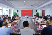 集團(tuán)黨委副書記、副董事長、總經(jīng)理江濤到公司講授主題教育專題黨課