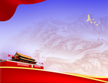 習(xí)近平：關(guān)于《中共中央關(guān)于進(jìn)一步全面深化改革、推進(jìn)中國(guó)式現(xiàn)代化的決定》的說明