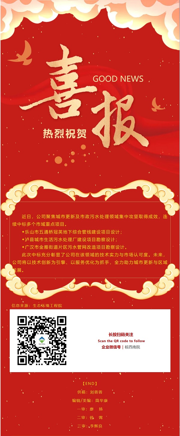 屏幕截圖_26-8-2025_21326_mp.weixin.qq.com.jpeg
